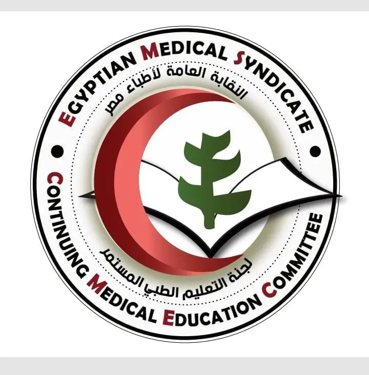 لجنة التعليم الطبي المستمر - النقابة العامة لأطباء مصر