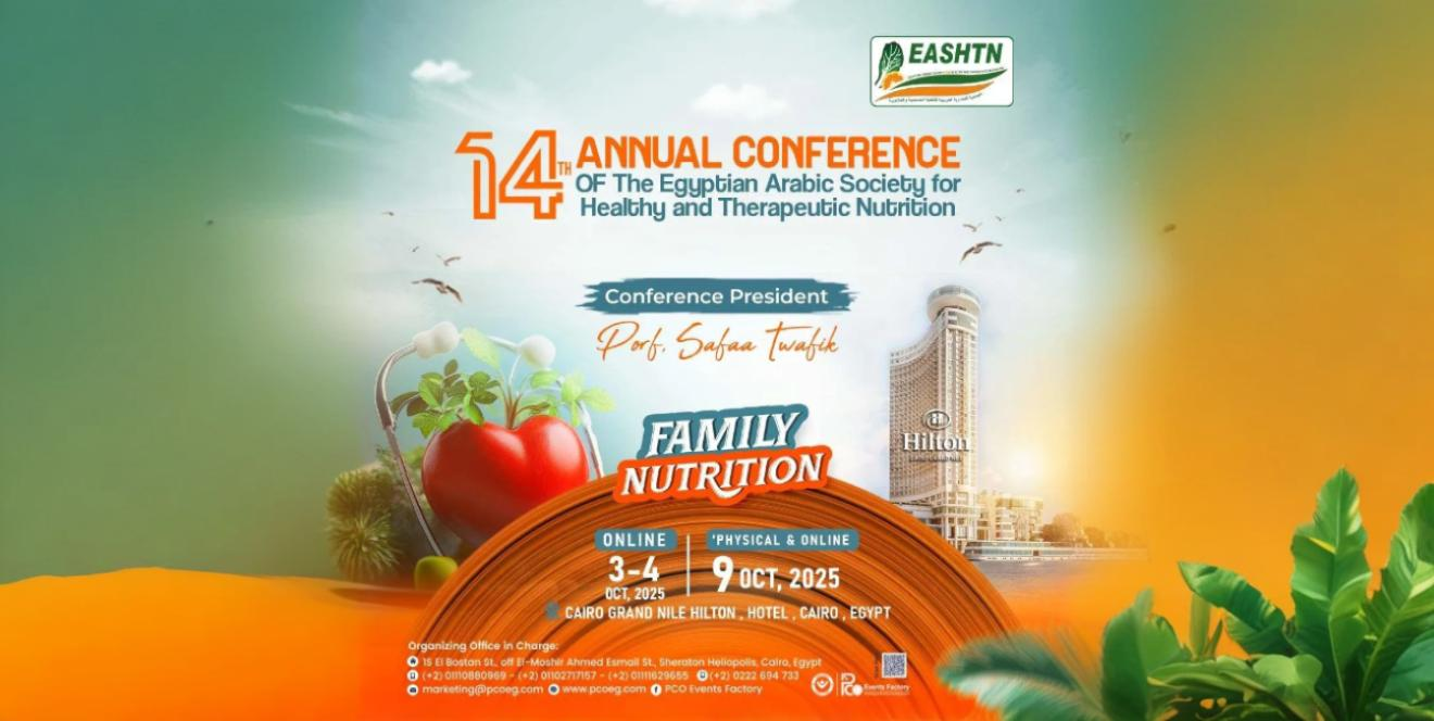 14th Annual Conference of the Egyptian-Arab Association for Healthy and Therapeutic Nutrition