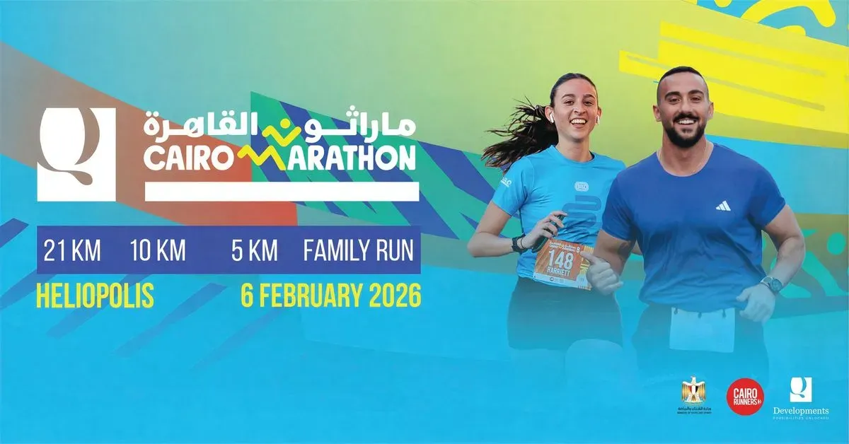 Q Cairo Half Marathon 2026