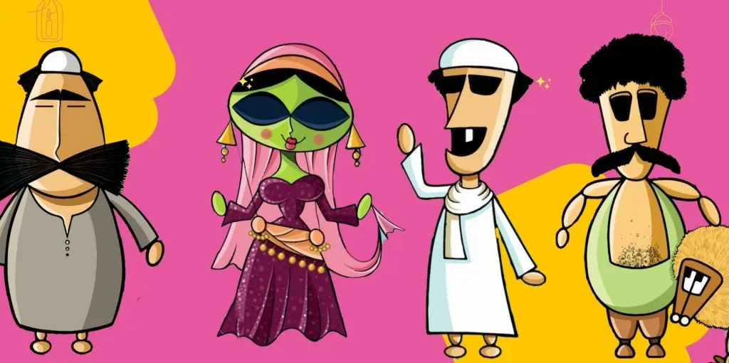 El Leila El Kebira X Boom Room