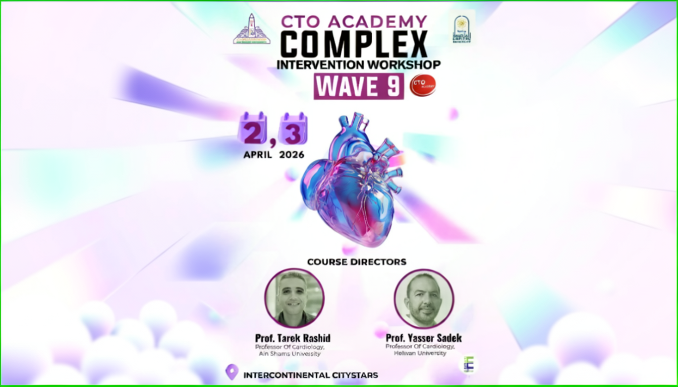Complex CTO Wave 9