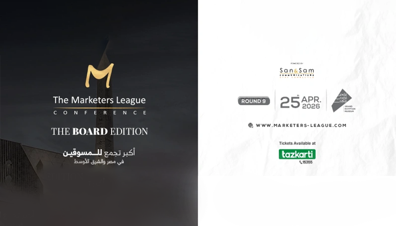 Tech Innovation Summit