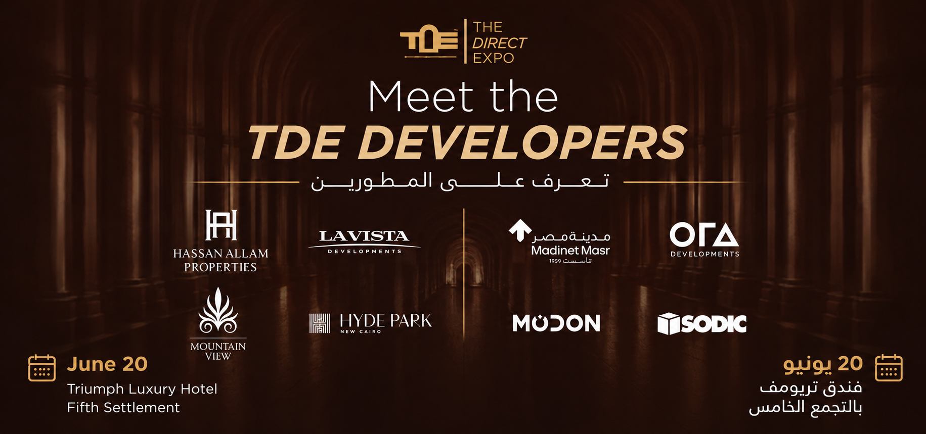 Meet the TDE Developers