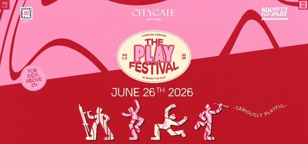 The Play Festival